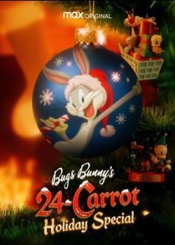 Рождественский 24-морковный спецвыпуск Багза Банни (2020)
